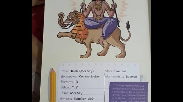 Malayalam Singer Rimitomy