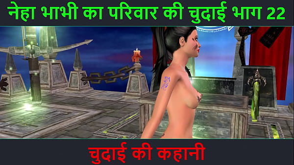 Hindi Sexy Video Acchi Chudai